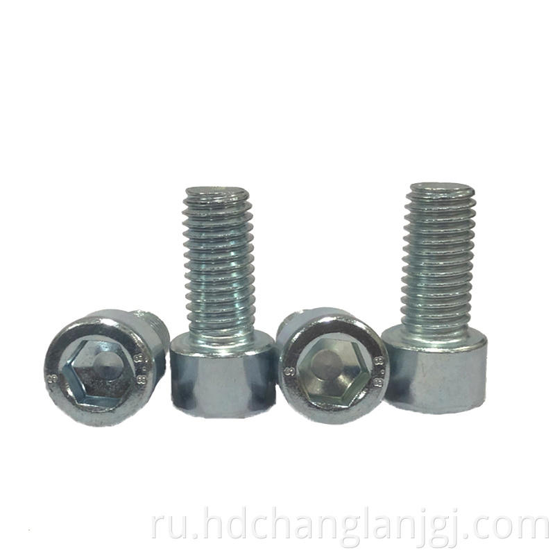 hexagon socket bolt 